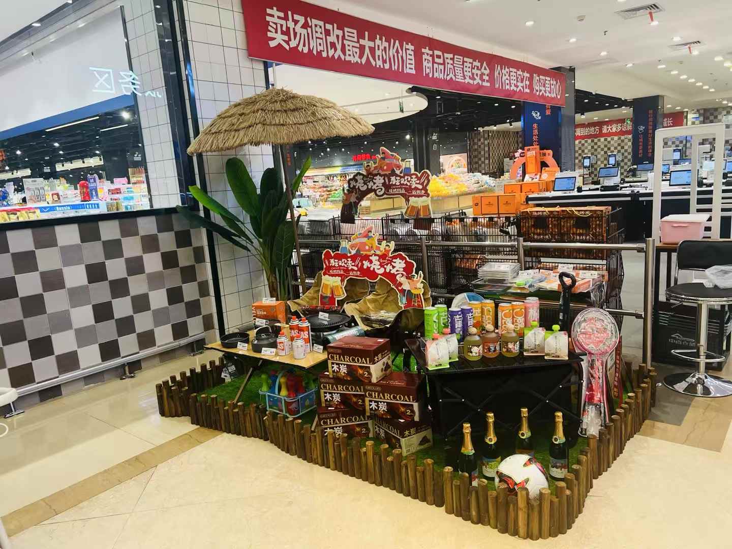 Ê×Ò³| ×ðÁú¼¯ÍÅÖйú¹Ù·½ÍøÕ¾