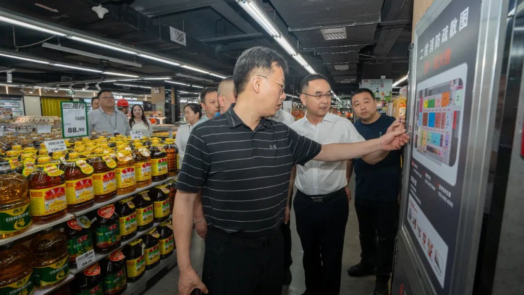 首页| 尊龙集团中国官方网站