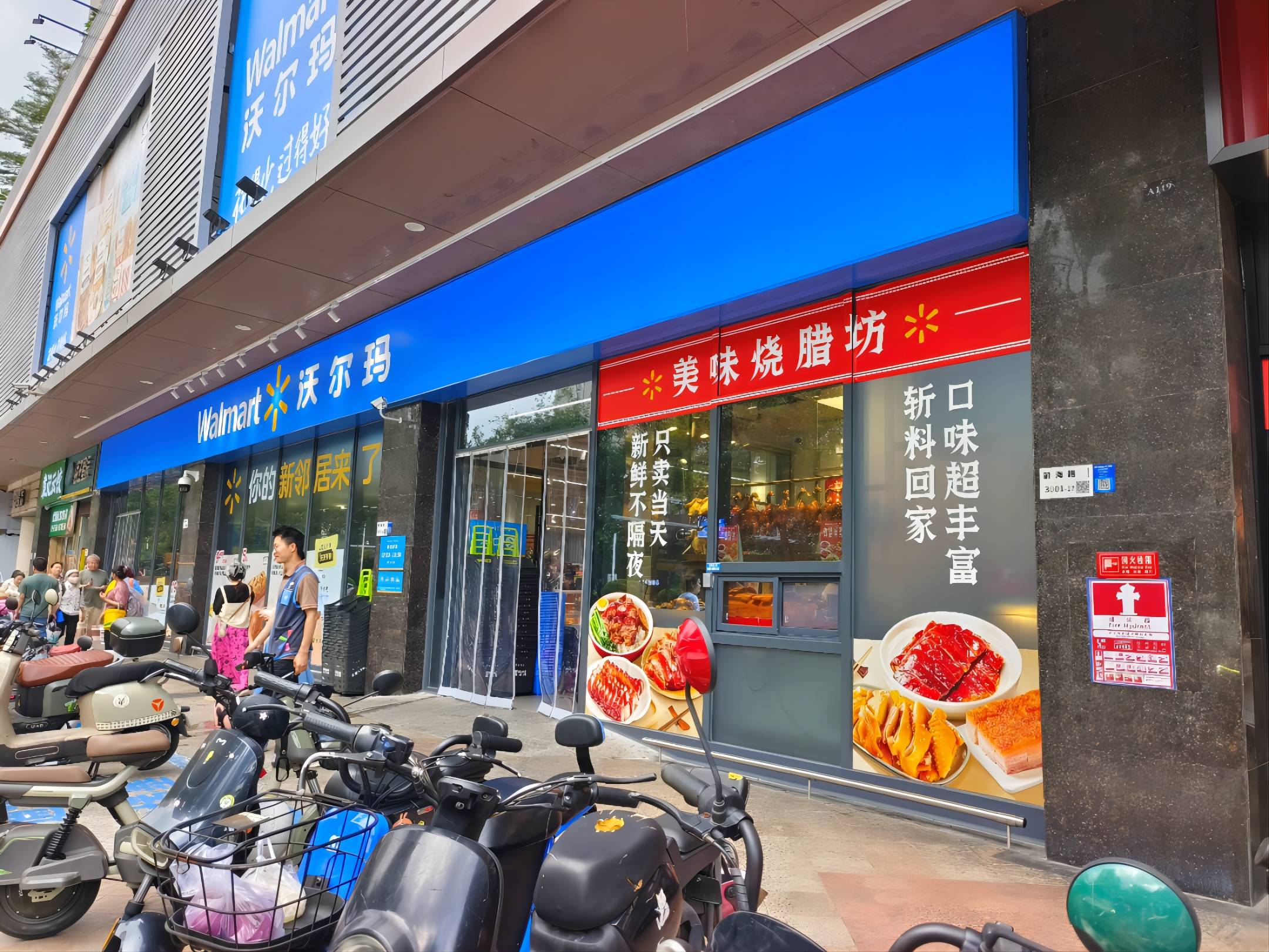 Ê×Ò³| ×ðÁú¼¯ÍÅÖйú¹Ù·½ÍøÕ¾