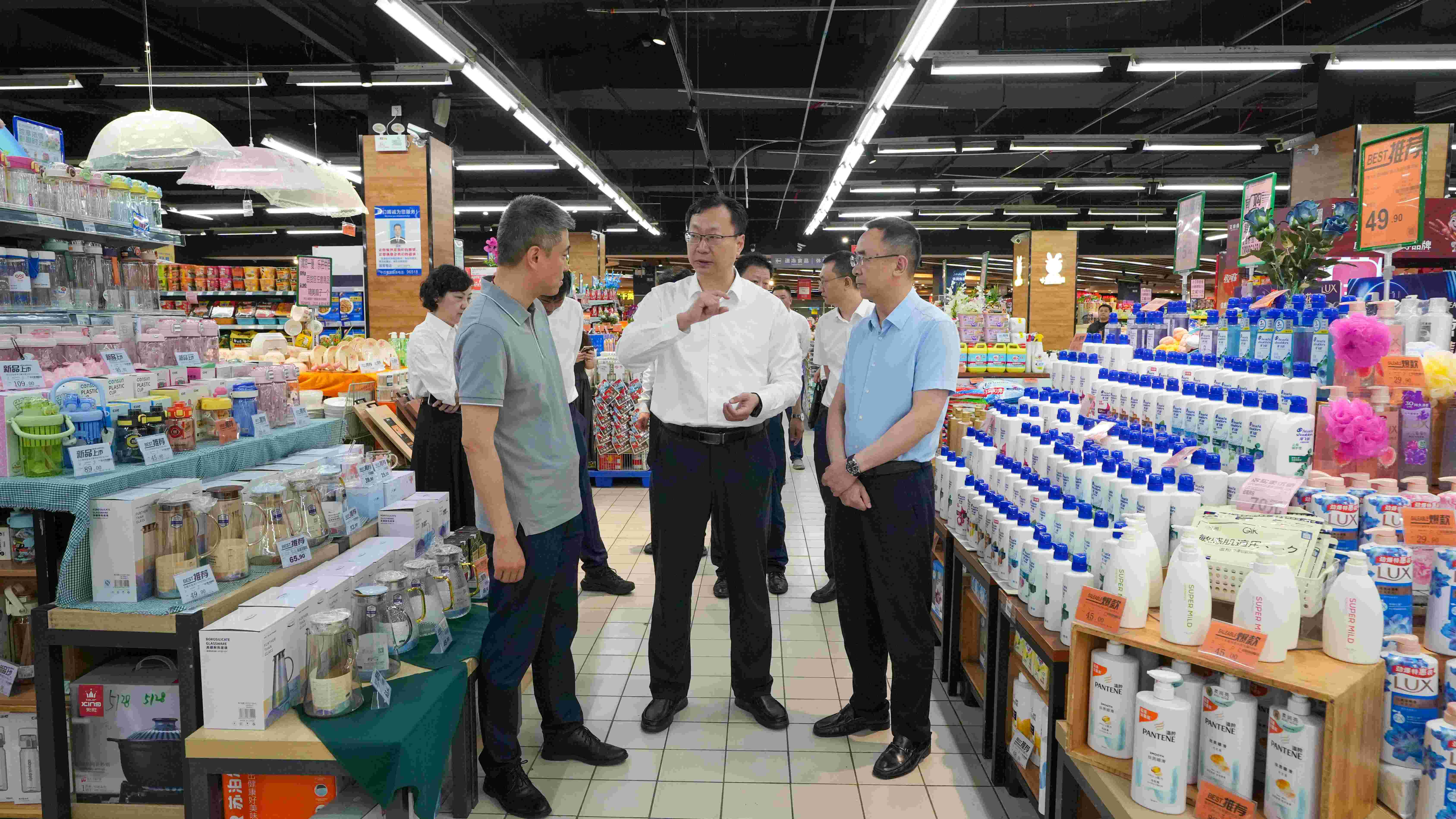 首页| 尊龙集团中国官方网站