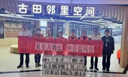 Ê×Ò³| ×ðÁú¼¯ÍÅÖйú¹Ù·½ÍøÕ¾