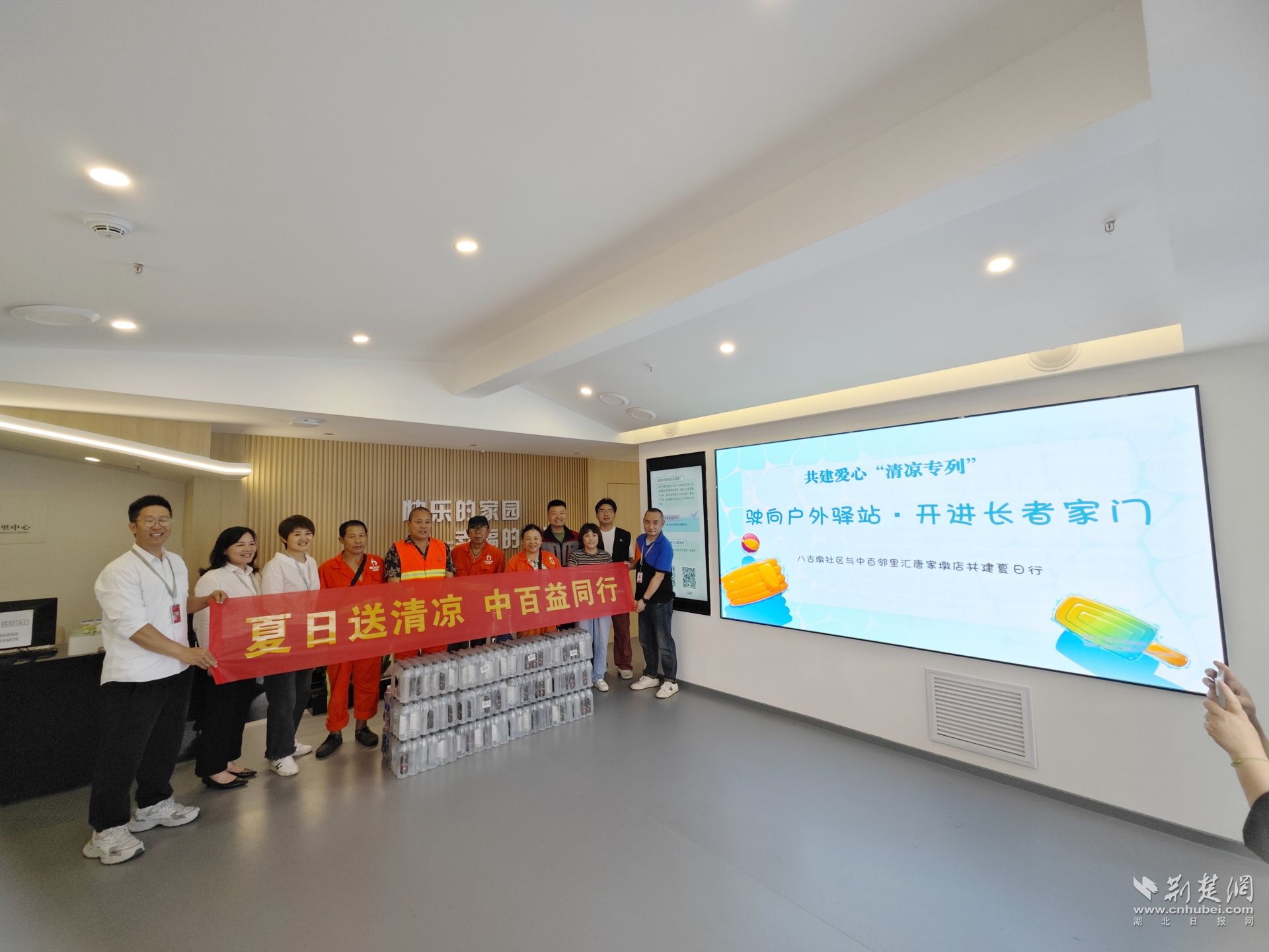 首页| 尊龙集团中国官方网站