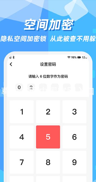 尊龙官网中国官网入口